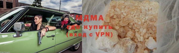 прущая мука Вяземский